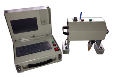 来自中国的SX-MT011小型打字机 40功率 高性能 低消耗 环保供应商