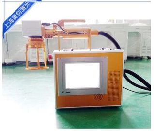 来自中国的奥剑铭牌激光刻字机AJ-L10W 40功率 高性能 低消耗 环保供应商