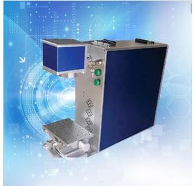 来自中国的便携式激光打码机zc-20w 20W功率 7000mm/s 线宽0.01m 质量好 电光转换率高供应商