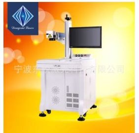 来自中国的激光戒指打码机DR-30T1 30W功率 7500mm/s 标深刻度0.01-0.5mm 电压220V 寿命长供应商