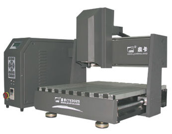 来自中国的CTE3025雕刻机 30W功率 7500mm/s 标深刻度0.01-0.5mm 电压220V 寿命长 模板D供应商